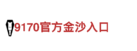 yabovip2022 cn-创新的机械企业公司